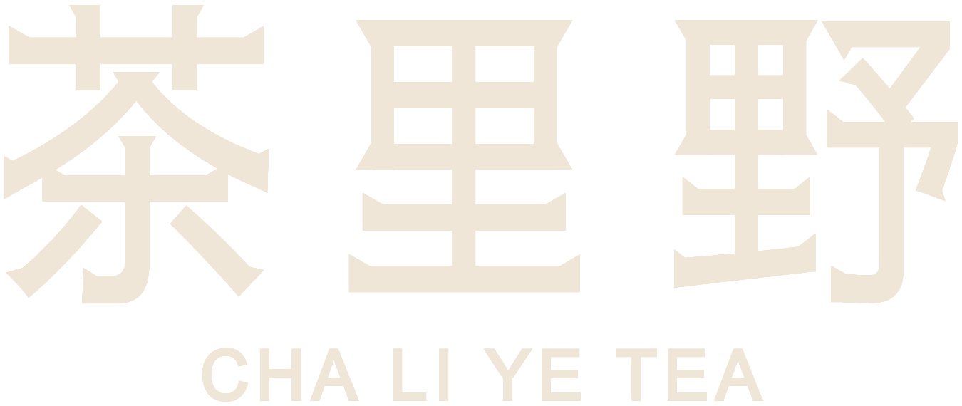 茶里野 CHA LI YE TEA